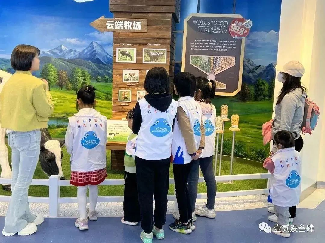 2023-03-25 142814.jpg