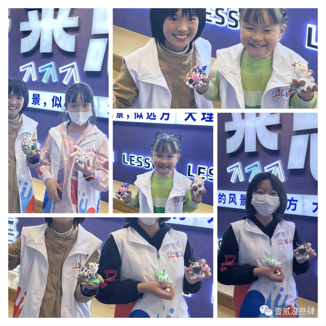 2023-03-25 165553.jpg